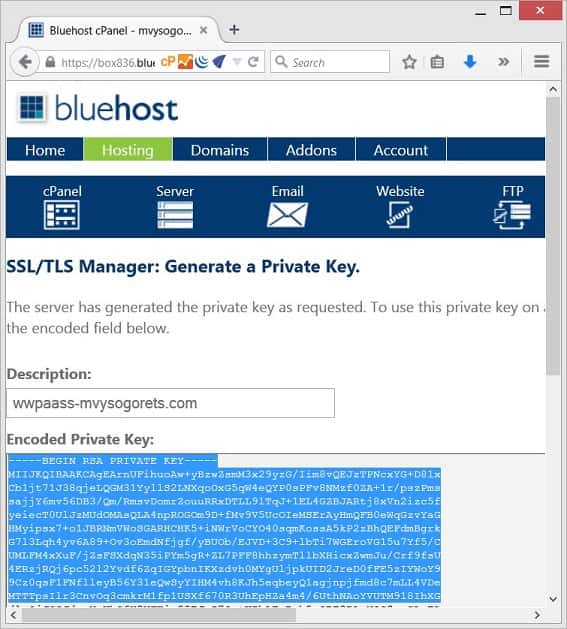 cPanel / Key generated